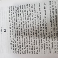 BINH PHÁP TÔN TỬ VÀ HƠN 200 TRẬN ĐÁNH NỔI TIẾNG TRONG TRUNG QUỐC 195141