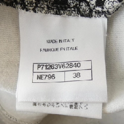 【Mã giảm giá】Chanel CHANEL Quần 652109