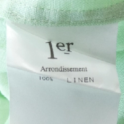 Áo sơ mi 1er Arrondissement Plumière 630945