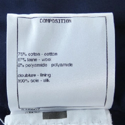 【Mã giảm giá】Chanel CHANEL Quần 653278