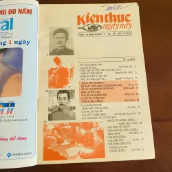 Tạp chí Kiến thức ngày nay, bìa ca sĩ Michael Jackson (1994) 990104