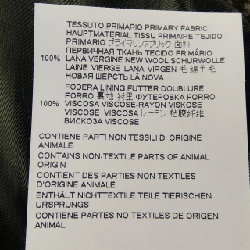 Chân váy Maison Margiela 653112