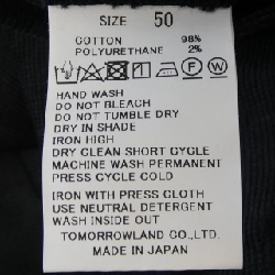 Quần TOMORROW LAND - Hàng hiệu Authentic 887156