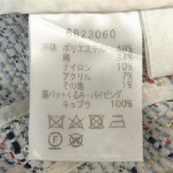 Jacket không cổ RENE 632664