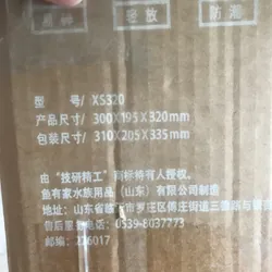 Bể cá kính đúc 31x20x33cm 738324