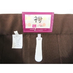 Váy nữ không họa tiết kích thước L chiều dài dây 95cm màu nâu đậm - Hàng hiệu Authentic 882949