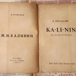 Mikhail I. Kalinin - nhà cách mạng Bolshevik và nguyên thủ quốc gia Liên Xô 714568