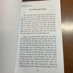 [TRUYỆN NGẮN - TẢN VĂN] Nhìn mới - Hạ Bá Đoàn 783190