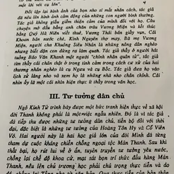 Chuyện Làng Nho Toàn Tập - Ngô Kính Tử (theo nguyên gốc, chỉ còn 1 bộ) 558951