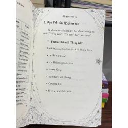 Mật ngữ 12 chòm sao 600759