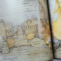 [Tặng nẹp góc] Truyện thiếu nhi Hàn Quốc: Moyamo Anu 39 -  모야모 아누와: 홀레 할머니가 주신 행운과 불행 732040