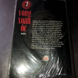 Vòng xoắn ốc - Junji Ito 973857