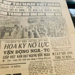 Báo Miền Nam xưa trắng đen phát hành thứ 3- 29/04/1975  752752