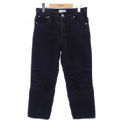 CHIN MENS ジーンズ - Hàng hiệu Authentic