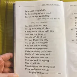 Kinh Diệu Pháp Liên Hoa - HT Thích Trí Tịnh 605096