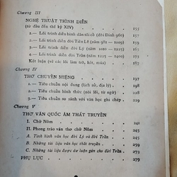 Văn học Việt Nam ( ĐỐI KHÁNG TRUNG HOA, THẾ HỆ DẤN THÂN YÊU ĐỜI) 303560