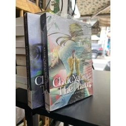 Chức nghiệp thế thân - Thuỷ Thiên Thừa