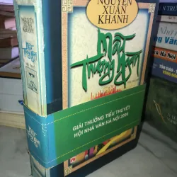 Mẫu Thượng Ngàn