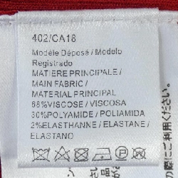 【Khuyến mãi】Áo khoác cardigan PAULE KA 645551