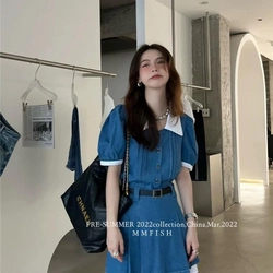 Set jeans  519472