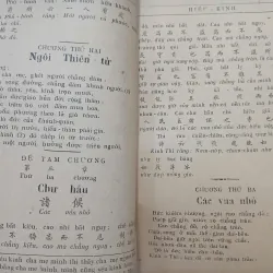 HIẾU KINH - KHỔNG TỬ LƯỢC SỬ 561620