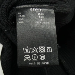 Quần ST.831 - Hàng hiệu Authentic 894329