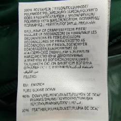 Moncler MONCLER GUI Áo gile - Hàng hiệu Chính hãng 896808