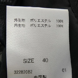 HIROKO KOSHINO Váy - Hàng hiệu Authentic 814437