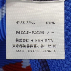 Áo thun ISSEY MIYAKE - Hàng hiệu Authentic 826833