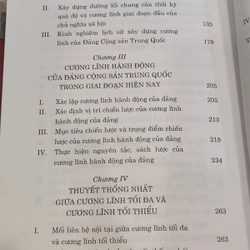Nghiên cứu xây dựng cương lĩnh Đảng Cộng Sản Trung Quốc (Bìa cứng) 463085
