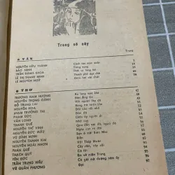 TẠP CHÍ VĂN NGHỆ QUÂN ĐỘI 1.1986 - BÁO TẾT 556918