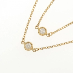 K18YG Dây chuyền kim cương 0.70CT - Hàng hiệu Authentic 849033