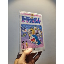 Sách tiếng Nhật 87 : Doraemon 42