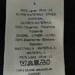 Dior DIOR 863M631ZT904 Áo len - Hàng hiệu Chính hãng 895105