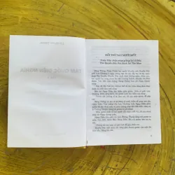 TAM QUỐC DIỄN NGHĨA TẬP 2 - LA QUÁN TRUNG  1031330