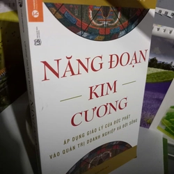 năng đoạn kim cương