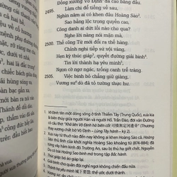 Truyện Kiều - Đoạn trường Tân thanh  532329