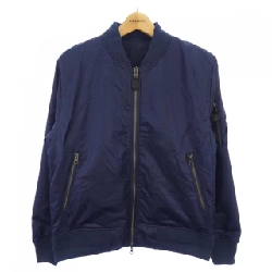 Áo khoác Magine - Hàng hiệu Authentic