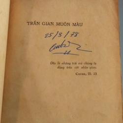 TRẦN GIAN MUÔN MÀU - Lê Hoàng Thanh Dân 223469