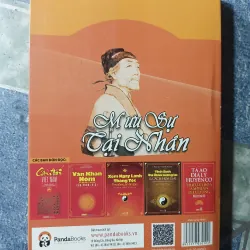 Mưu sự tại nhân - Tạ Ngọc Ái 1028958