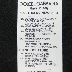 【Mã giảm giá】Dolce & Gabbana DOLCE&GABBANA Áo khoác 639848