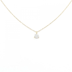 Dây chuyền kim cương K18YG 0.301CT F SI1 VG - Hàng hiệu Chính hãng