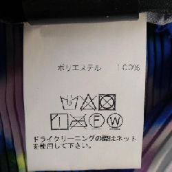 julia heuer Pants - Hàng hiệu Authentic 811540