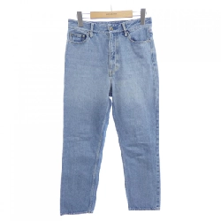 Quần jeans DEUXIEME CLASSE - Hàng hiệu Authentic