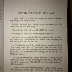 Từ thần đồng đến thiên tài - Tam Anh Trần Văn Long 544817