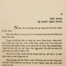 Long Trung quyết sách (Kiến Hoa) 932857