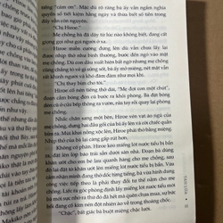 Tàn Lửa - Shizukui Shusuke 536533
