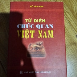 Từ điển chức quan Việt Nam (bìa cứng)