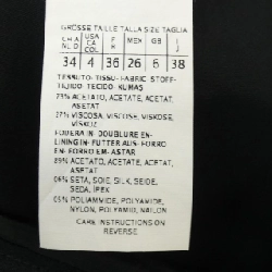 Max Mara 110605 Váy - Hàng hiệu Chính hãng 810047