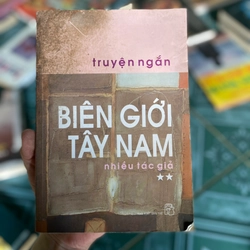 Biên Giới Tây Nam